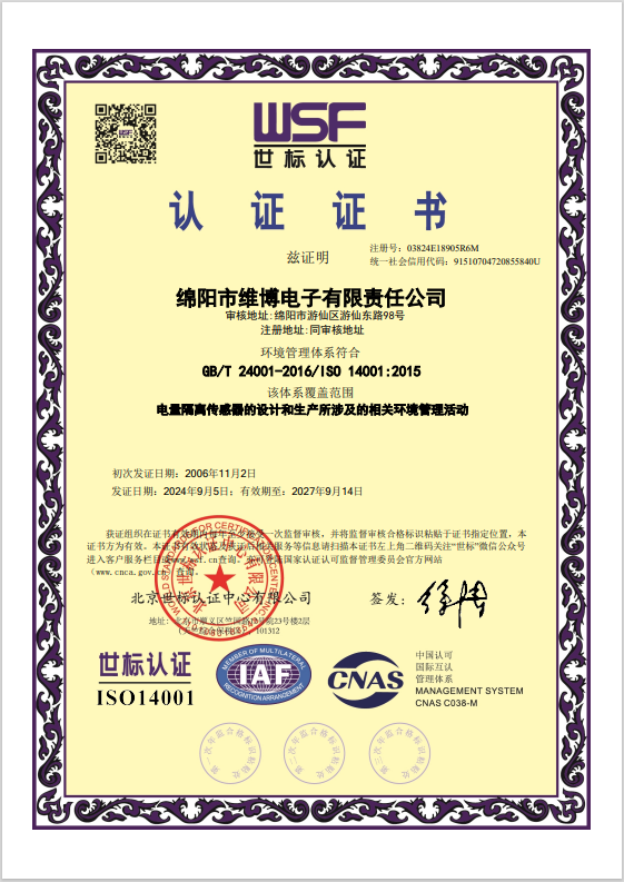 環(huán)境.png